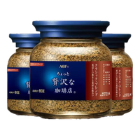 AGF 凍干速溶黑咖啡藍紅罐80g*3 古典藝術混合風味無蔗糖美式咖啡
