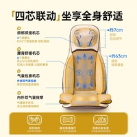 松下 Panasonic 按摩靠墊椅頸椎按摩器腰部背臀部全身多功能家用按摩儀床墊躺墊肩頸按摩器EW-RADK4-E492