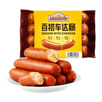 Johnsonville 尊樂 百搭車達腸 芝士味