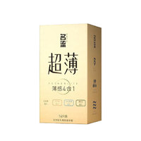 名流 金裝超薄安全套組合 16只