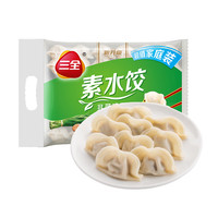 三全 素水餃 韭菜雞蛋水餃 1kg