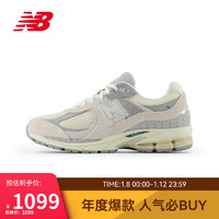 new balance M2002REK 男女通用休閑運(yùn)動鞋 M2002REK