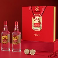 川紅 尖莊大光禮盒50度糧食白酒588ml*2 川紅功夫紅茶5g過節(jié)節(jié)日送禮