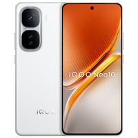 vivo iQOO Neo10 學(xué)生電競手機(jī)12+256