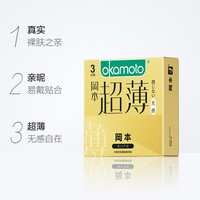 岡本 SKIN金裝超薄004 安全套 3只