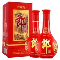 郎酒 紅花郎十醬香型白酒53度500ml*2瓶