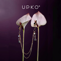 UPKO 雪花鏈條乳夾