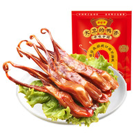 藤橋牌 大衛(wèi)國潮鴨舌 48g（任選5袋）