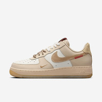 NIKE 耐克 AIR FORCE 1 女款板鞋 HV5990-172