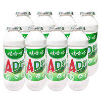 娃哈哈 風(fēng)味酸奶兒童含乳飲品新鮮效期 AD鈣奶100g*24瓶