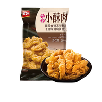 美好 農(nóng)家小酥肉 260g（任選 6 件）