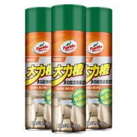 龜牌 多功能泡沫清潔劑 650MLⅹ3