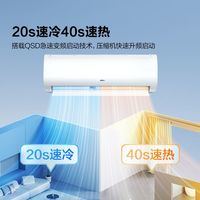 海信 Hisense 大1.5P新一級大風量PRO省電低音自清潔壁掛式空調
