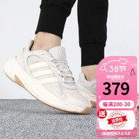 adidas 阿迪達(dá)斯 OZELLE復(fù)古老爹鞋輕便休閑運(yùn)動(dòng)鞋 GX6762/米色 44