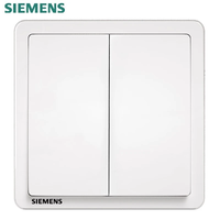 西門子 SIEMENS 開關(guān)插座面板 致典系列 二開雙控
