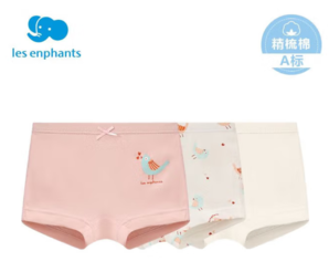 Les enphants 麗嬰房 寶寶兒童純棉內(nèi)褲   3條裝