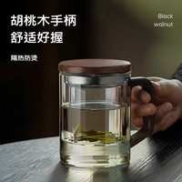 牧禾 辦公室木把茶道杯 透明木語杯 400ml 1只