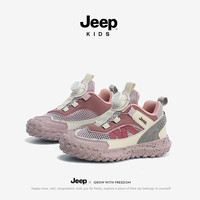 Jeep 童鞋2025春夏軟底防滑透氣運動鞋 米淡紫 27 17.3cm