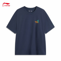 李寧 LI-NING 速干印花短袖 AHSV365