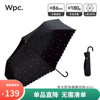 Wpc. 遮晴雨兩用迷你折疊傘 遮光配飾蝴蝶結(jié)款801-945黑色