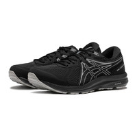 ASICS 亞瑟士 跑步鞋男鞋緩震舒適回彈運(yùn)動(dòng)鞋網(wǎng)面透氣跑鞋 GEL-CONTEND 7