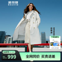 波司登 冬季風(fēng)衣鵝絨羽絨B20144282