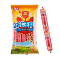 雙匯 王中王火腿腸 50g*10支 （500g）