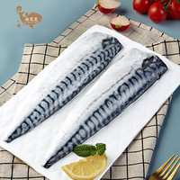 海思芙 HI SEAFOOD 挪威原切青花魚片1kg 5-7片 進(jìn)口冷凍鯖魚 鲅魚海鮮生鮮魚類
