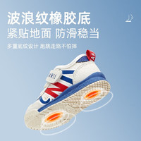 泰蘭尼斯 面包鞋春季男童學(xué)步鞋網(wǎng)布透氣童鞋 白/藍(lán)/紅 單網(wǎng)