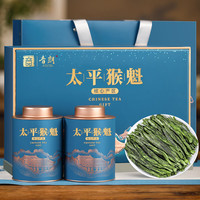 音朗 綠茶 特級 120g