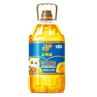 福臨門 金闕謠 食用油 0反式脂肪一級葵花籽油6.18L