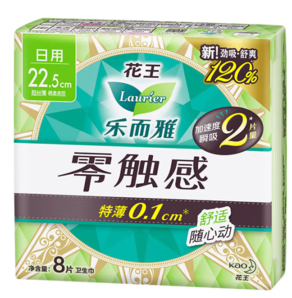 樂而雅 花王零觸感衛(wèi)生巾 （任選6件）
