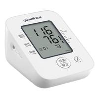 魚躍 YE660D 上臂式血壓計