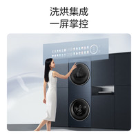 美的 洗烘套裝10kg 純平全嵌 MGH20A-N+PRO海岸藍(lán)