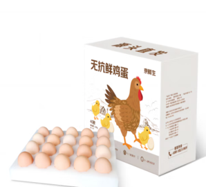 京鮮生 無抗鮮雞蛋 40枚/盒 1.8kg