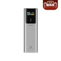 酷態(tài)科 PB100P 10號超級電能棒 移動電源 金屬灰 10000mAh Type-C 150W