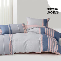 百麗絲 全棉四件套  220*240cm