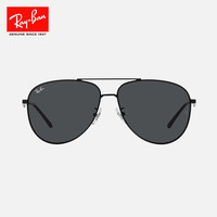 雷朋 RayBan）經(jīng)典飛行員款墨鏡男女款太陽鏡出行防曬眼鏡0RB3712D 002/87 黑色鏡框深灰色鏡片 62