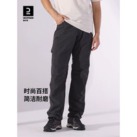 迪卡儂 DECATHLON 速干褲薄款戶外徒步快干登山褲透氣彈力男款黑灰色New44-5164860