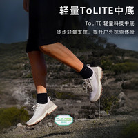 探路者 戶(hù)外低幫超輕耐磨防潑水鞋