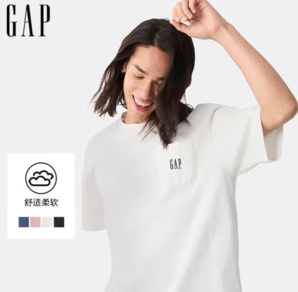 Gap 100%重磅純棉 刺繡短袖（四色可選）