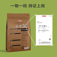 某東京造 凍干生骨肉全價(jià)貓糧 6kg 雞肉味