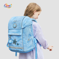 Gmt for kids 小學(xué)生書包 1-4年級(jí) 冰雪奇境solid