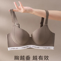 PEANOJEAN 內(nèi)衣女收副乳上托調(diào)整型無(wú)痕大碼文胸 P8653