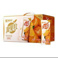 蒙牛 真果粒蜜桔味牛奶飲品12包休閑早餐奶低糖飲品