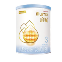 啟賦 illuma 藍(lán)鉆系列 幼兒奶粉 國(guó)行版 3段 350g
