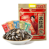 洽洽 巨型瓜子800g*6袋葵瓜子大禮包零食小吃
