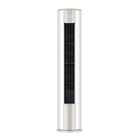 海信 Hisense 易省電 KFR-72LW/E370-X1 新一級能效立柜空調(diào) 3匹