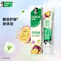 好來(lái) 原黑人)茶倍健初萃茶百香果牙膏80g 平衡口腔酸堿
