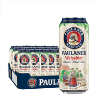 PAULANER 保拉納 柏龍白啤 500mL*24聽
